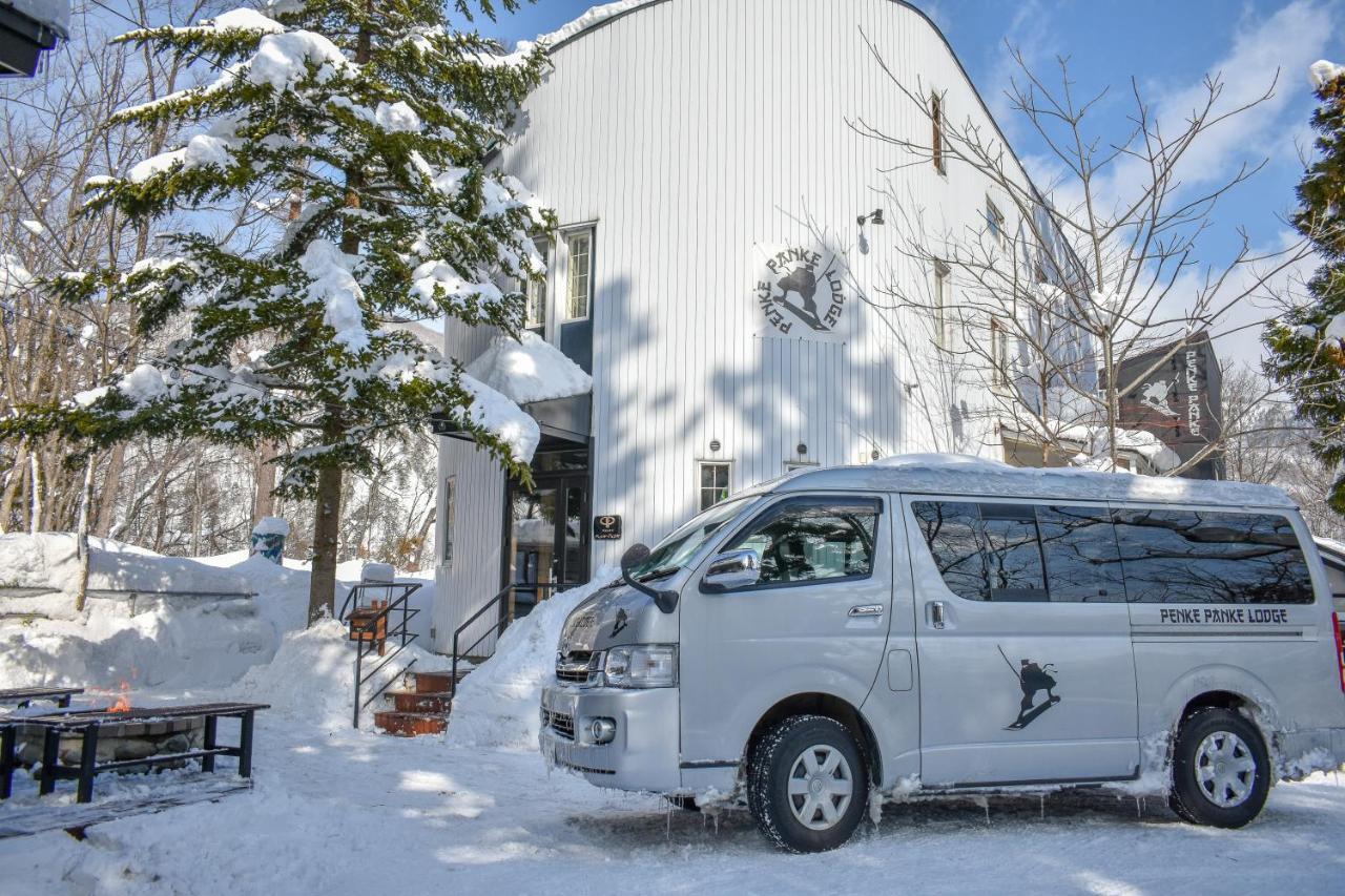 Penke Panke Lodge And Apartments Hakuba Eksteriør bilde